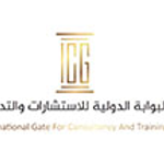 International Gate for Consultancy and Trainings